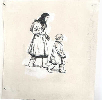 Ладягин Владимир Иванович, Браславский Исай Меерович. Лот из восьми иллюстраций к кн.: Фадеев А. Метелица. Сашко. М.: Детская литература, 1984: